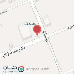 عکس مسکن ولنجک