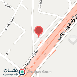 عکس آهن آلات اغصانی