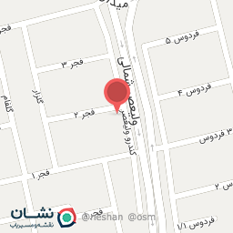 عکس مشاورین املاک فجر