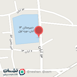 عکس آکادمی زبان پارسین