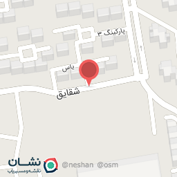 عکس آرایشگاه سرمست 2