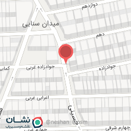 عکس دکتر سرژیک آزاریانس متخصص مغز و اعصاب