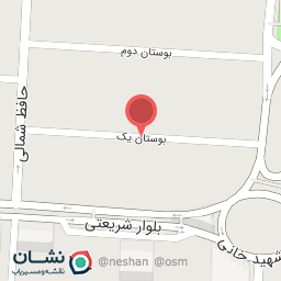 عکس کلینیک دامپزشکی و کافه حیوانات هدهد