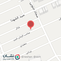 عکس دفتر قالیشویی احمدی