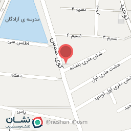 عکس آموزشگاه زیبایی فرج پور