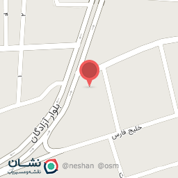 عکس آتش شکار