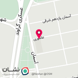 عکس تهیه غذا