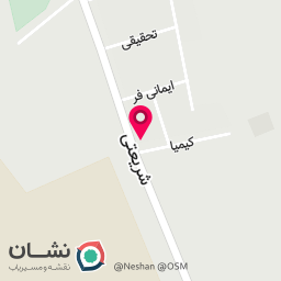 عکس فست فود آتشکده