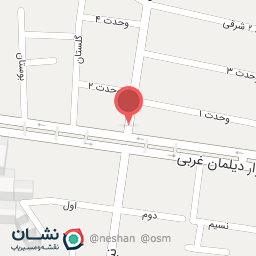 عکس کلینیک دیلمان