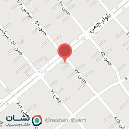 عکس کلینیک درمان اعتیاد آسان