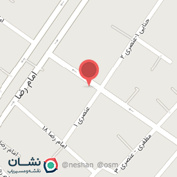 عکس مطعم عراقی صالح