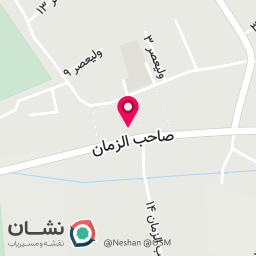 عکس کلی فروشی صامعی