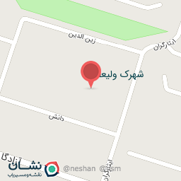 عکس تعمیرگاه پرشین مسعود