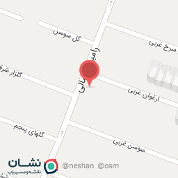 عکس ساختمان رامین