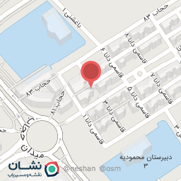 عکس چرم اسپاد