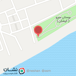 عکس کافه دریا