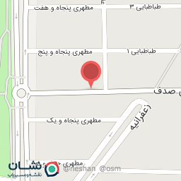 عکس سوپرمارکت آریا