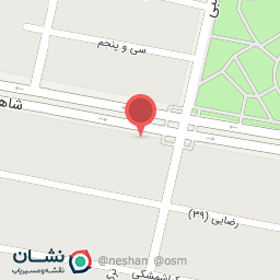 عکس آب اناری چهار فصل