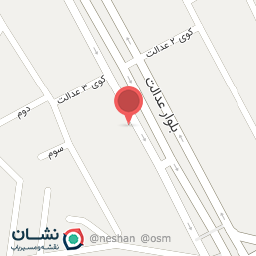 عکس خشکشویی یاس