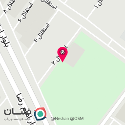 عکس سالن اسکواش