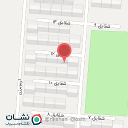 عکس لوازم تحریر نوید