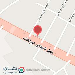 عکس سوپرمارکت مهدی بردستانی