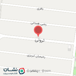 عکس مبل هالیدی