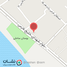 عکس قهوه ونیز