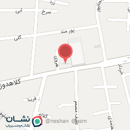 عکس مرکز مشاوره تغذیه دکترعلی سمیعی