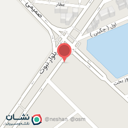 عکس بستنی خان عمو