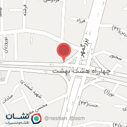 عکس شهر رنگ مو