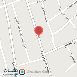 عکس درمانگاه شبانه روزی هفت تیر