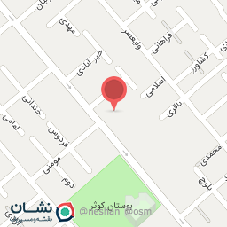 عکس طره نشریه تخصصی فرش دستباف ایران