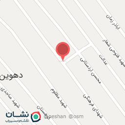 عکس حسینیه سیدالشهدا