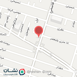 عکس تخمه فروشی و تخمه پزی