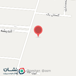 عکس مدرسه شهید فریدون تعریف