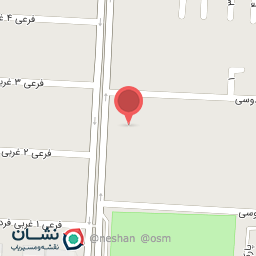 عکس کافی نت کیان دیتا