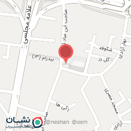 عکس مرکز فرهنگی سبحان 