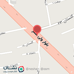 عکس لبنیاتی سوگند