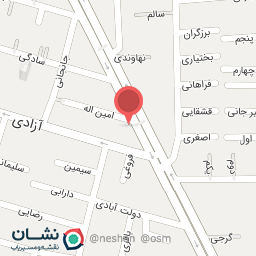 عکس فروشگاه مواد پروتئینی