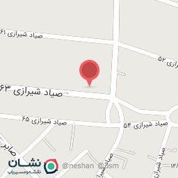 عکس مطب دکتر افسر اسدی