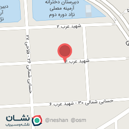 عکس ساختمان اروند