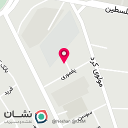 عکس مطب دکتر مصباح راستی