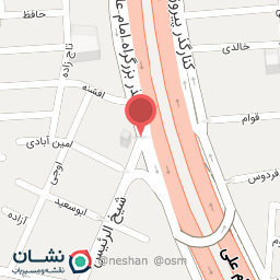 عکس فلافل بیروت 2