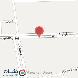 عکس قهوه امیر مختا