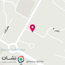 عکس گیاه درمانی ژیوار