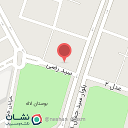 عکس نانوایی تافتون