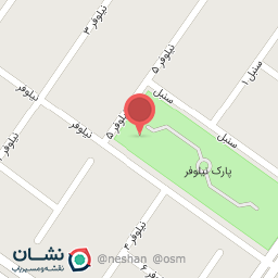 عکس سرویس بهداشتی پارک نیلوفر