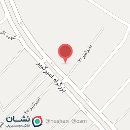 عکس رنگ و ابزار امیرکبیر