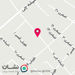 عکس کارگزاری و نمایندگی بیمه کارآفرین 